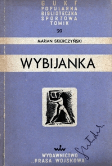 Wybijanka : gra drużynowa