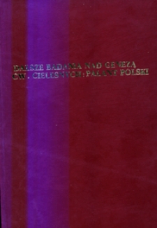 Dalsze badania nad genezą ćwiczeń cielesnych : palant polski