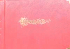 Kronika Technikum Ochrony Środowiska w Gdańsku