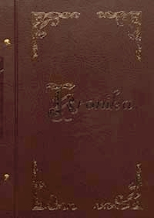 Kronika Zespołu Szk&oacute;ł Przemysłu Spożywczego i Chemicznego w Gdańsku