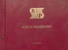 [Stowarzyszenie Bibliotekarzy Polskich w Gdańsku : kronika]