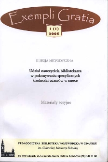 Exempli Gratia, 2005, nr 1 (1)