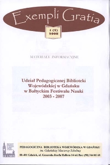 Exempli Gratia, 2008, nr 1 (5)