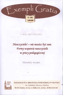 Exempli Gratia, 2008, nr 2 (6)
