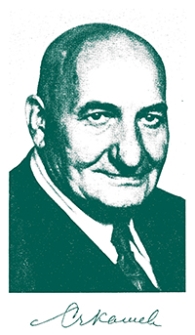 Czesław Kamela 1910-1992 : życie i działalność