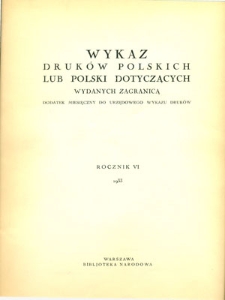 Urzędowy Wykaz Druków Wydanych w Rzeczypospolitej Polskiej : druki zarejestrowane w Bibljotece Narodowej R.1933