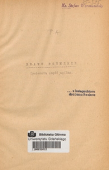Prawo rzymskie. 2, Systematu część ogólna