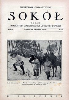 Przewodnik Gimnastyczny "Sok&oacute;ł", 1934, Nr 12