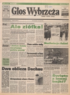 Głos Wybrzeża, 1995.07.22-23 nr 168