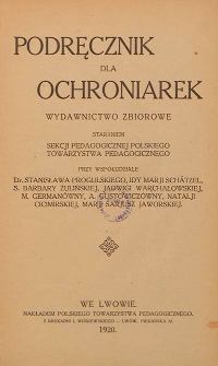Podręcznik dla ochroniarek : wydawnictwo zbiorowe