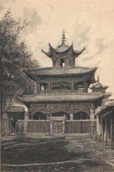 Deutsche Rundschau für Geographie und Statistik, 1896/1897 H 1