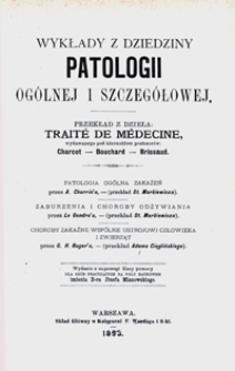 Wykłady z dziedziny patologii ogólnej i szczegółowej