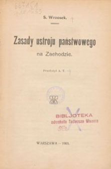 Zasady ustroju państwowego na Zachodzie