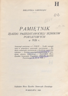 Pamiętnik Zjazdu Przedstawicieli Sejmików Powiatowych w 1926 r.