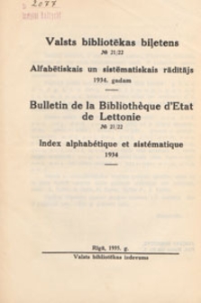 Valsts Bibliotēkas Biļetens : Latvijas bibliogrāfijas žurnāls = Bulletin de la Bibliothèque d'Etat de Lettonie : publicaton de la bibliographie lettonne, 1934, indeks