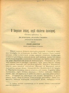 O biegunce letniej czyli cholerze dziecięcej (Cholera infantum)