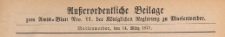 Ausserordentliche Beilage zum Amts=Blatt der Königlichen Regierung zu Marienwerder, 1877.03.14 nr 11