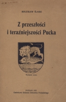Z przeszłości i teraźniejszości Pucka