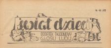 Świat dzieci. Dodatek tygodniowy Głos Ludu : pismo codzienne Polskiej Partii Robotniczej, 1946 nr 40