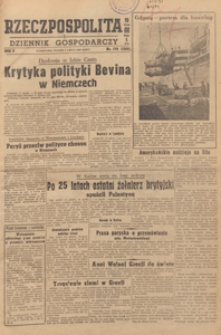 Rzeczpospolita i Dziennik Gospodarczy, 1948.07.28 nr 205