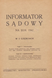 Informator Sądowy na Rok 1947