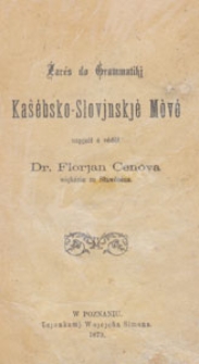 Zarés do grammatiki kaŝébsko-słovjnskjé mòvé