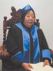 Nadanie Yi Lijun tytułu doktora honoris causa Uniwersytetu Gdańskiego, Gdańsk, dnia 19 grudnia 2007 roku