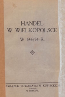 Handel w Wielkopolsce w 1933/1934 R.