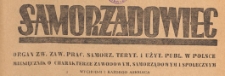 Samorządowiec : organ Zw[iązku] Zaw[odowego] Prac[owników] Samorządu Teryt[orialnego] i Użyt[eczności] Publ[icznej] w Polsce : miesięcznik o charakterze zawodowym, samorządowym i społecznym, 1946.06.01 nr 2