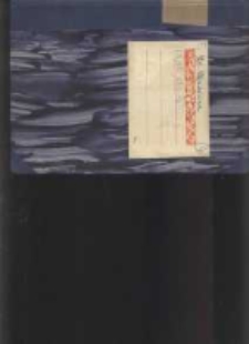 Atlas językowy kaszubszczyzny i dialekt&oacute;w sąsiednich,Wierzchocino z.4