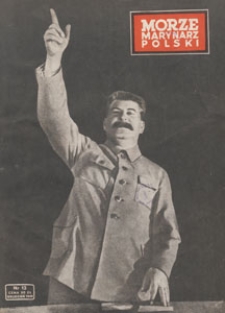 Morze i Marynarz Polski, 1949.12 nr 12