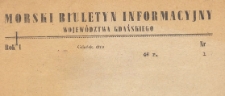 Morski Biuletyn Informacyjny Województwa Gdańskiego, 1946.03.21 nr 1