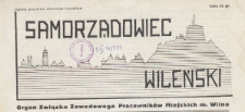 Samorządowiec Wileński : organ Związku Zawodowego Pracowników Miejskich m. Wilna, 1936.12 nr 1