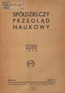 Spółdzielczy Przegląd Naukowy, 1948.01-03 z. 1