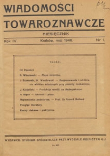 Wiadomości Towaroznawcze : miesięcznik, 1946.05 nr 1