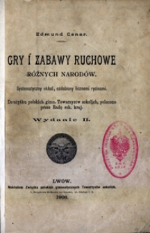Gry i zabawy ruchowe r&oacute;żnych narod&oacute;w