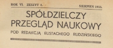 Spółdzielczy Przegląd Naukowy, 1933.08 z 8