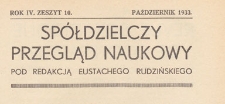 Spółdzielczy Przegląd Naukowy, 1933.10 z 10