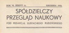 Spółdzielczy Przegląd Naukowy, 1933.12 z 12