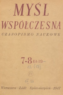 Myśl Wsp&oacute;łczesna : czasopismo naukowe, 1947.07-08 nr 7-8