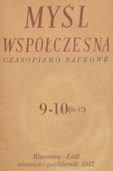 Myśl Wsp&oacute;łczesna : czasopismo naukowe, 1947.09-10 nr 9-10