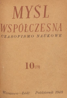 Myśl Wsp&oacute;łczesna : czasopismo naukowe, 1948.10 nr 10