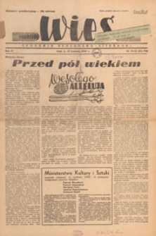 Wieś, 1947.04.27 nr 17