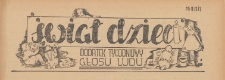 Świat Dzieci. Dodatek tygodniowy Głosu Ludu, 1946 nr 9
