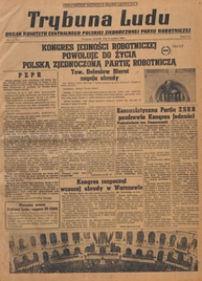 Trybuna Ludu : organ Komitetu Centralnego Polskiej Zjednoczonej Partii Robotniczej, 1948.12.16 nr 1