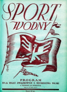 Sport Wodny, 1934, nr 13, program 15. regat