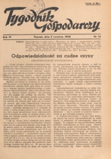 Tygodnik Gospodarczy : wydawnictwo Izby Przemysłowo-Handlowej w Poznaniu : organ publikacyjny Wojew&oacute;dzkiego Wydziału Aprowizacji i Handlu, Wojew&oacute;dzkiego Wydziału Przemysłowego, Izby Przemysłowo-Handlowej i Izby Rzemieślniczej w Poznaniu, 1948.04.10 nr 15