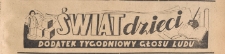 Świat Dzieci. Dodatek tygodniowy Głosu Ludu, 1947.06.03 nr 23