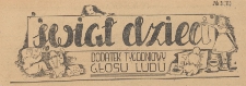 Świat Dzieci. Dodatek tygodniowy Głosu Ludu, 1946 nr 3