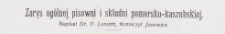 Gryf : pismo dla spraw kaszubskich, 1911, Zarys ogólnej pisowni i składni pomorsko-kaszubskiej